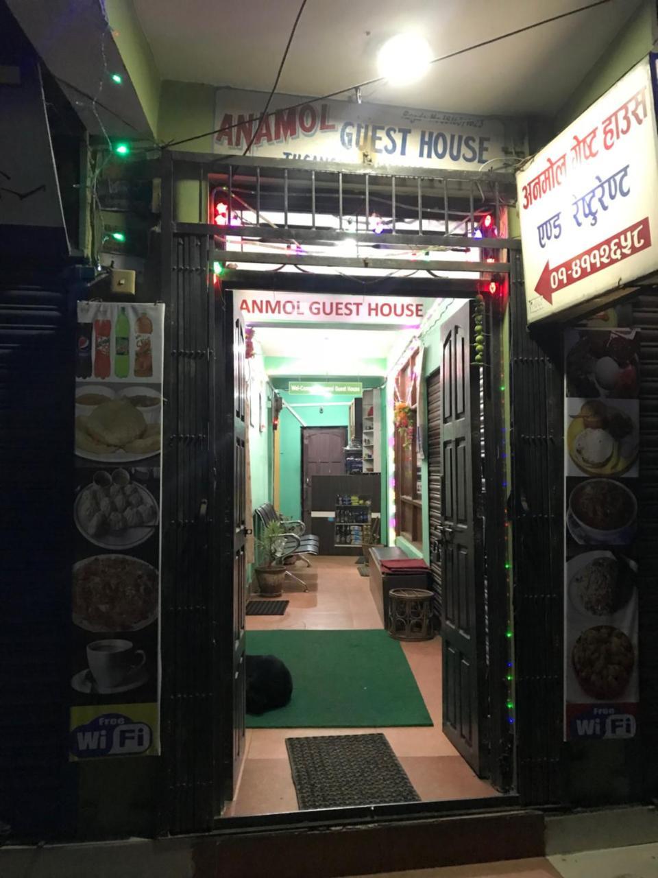 Anmol Guest House Катманду Экстерьер фото