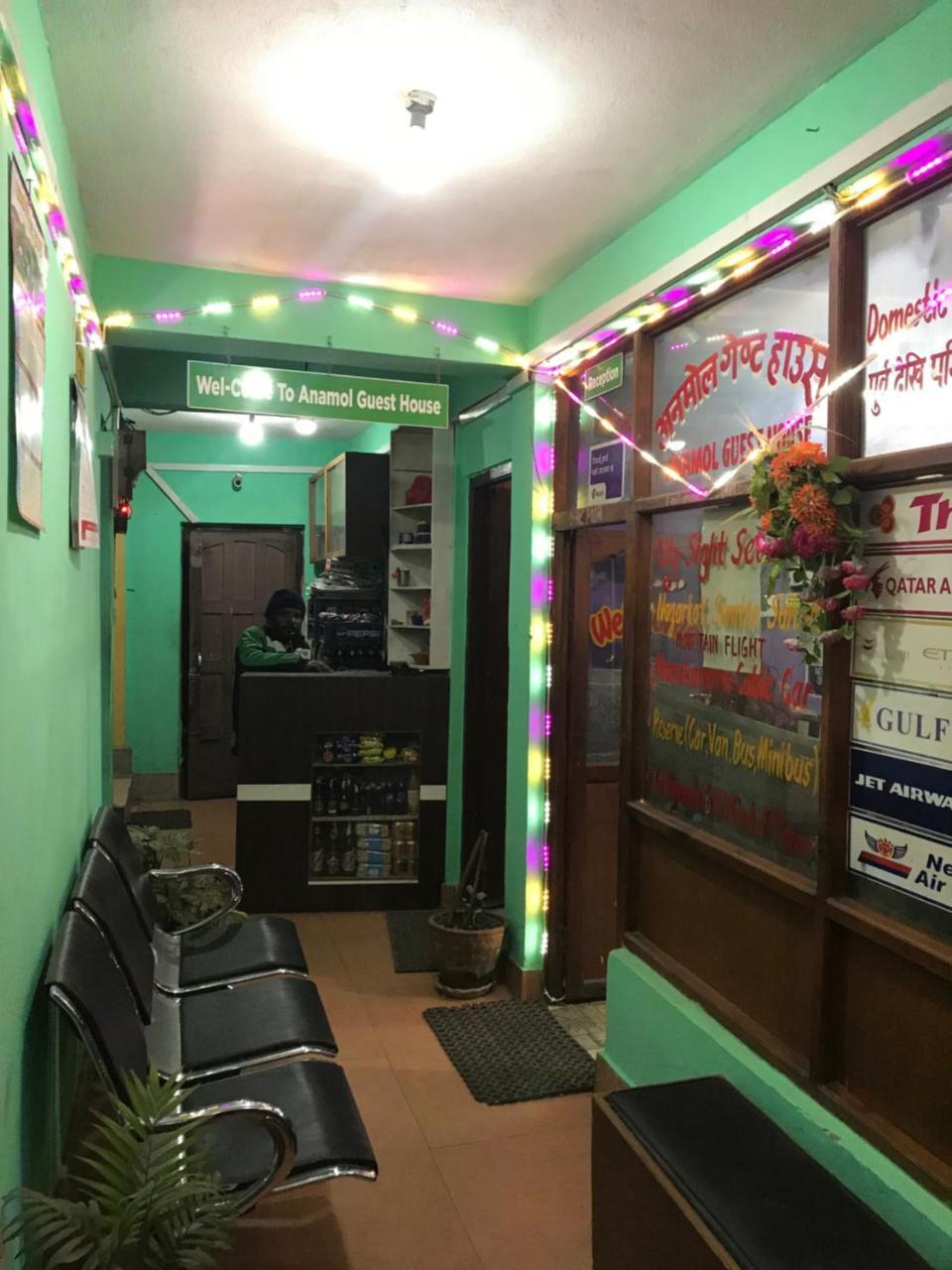 Anmol Guest House Катманду Экстерьер фото